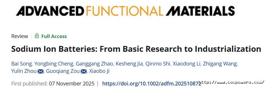 1764835970929671shDl.png 微信圖片_2025-11-24_160333_141.png